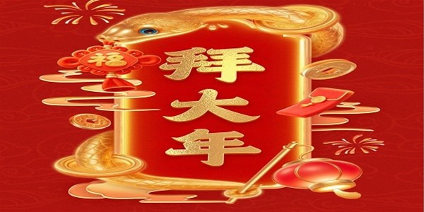 零号土猪春节特辑 | 感恩与展望：“零”起点，全新启航