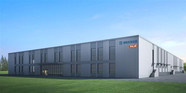 湖北日报：湖北农发零号食品有限公司获评武汉市农业产业化市级重点龙头企业