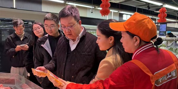 幸硕带队深入农发零号商超门店慰问一线员工         湖北农发畜牧集团     2026年3月1日 18:28 湖北   1人             在小说阅读器中沉浸阅读